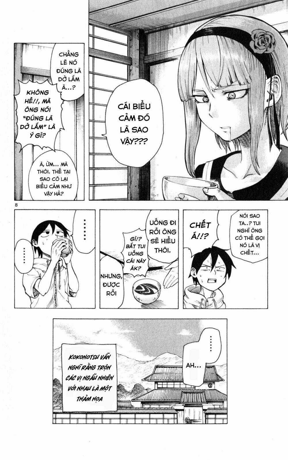 Dagashi Kashi - Chapter 26 - Trang 9