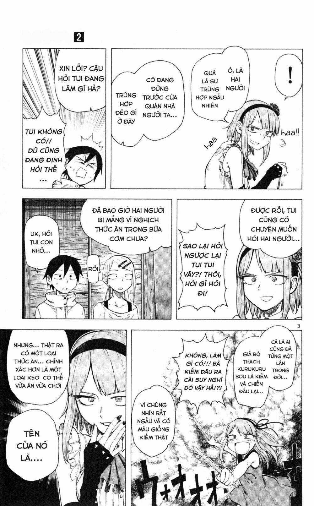 Dagashi Kashi - Chapter 27 - Trang 4
