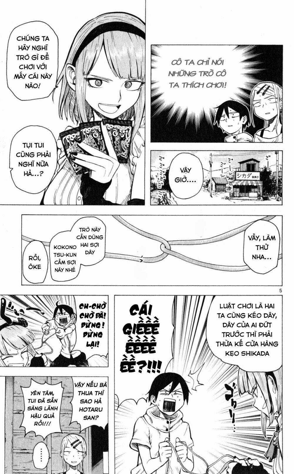 Dagashi Kashi - Chapter 27 - Trang 6