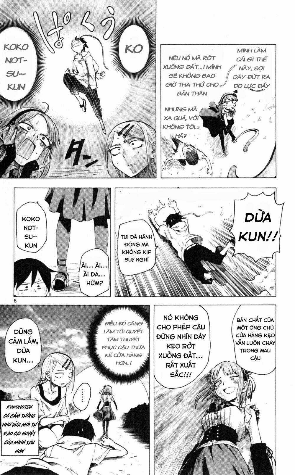 Dagashi Kashi - Chapter 27 - Trang 9