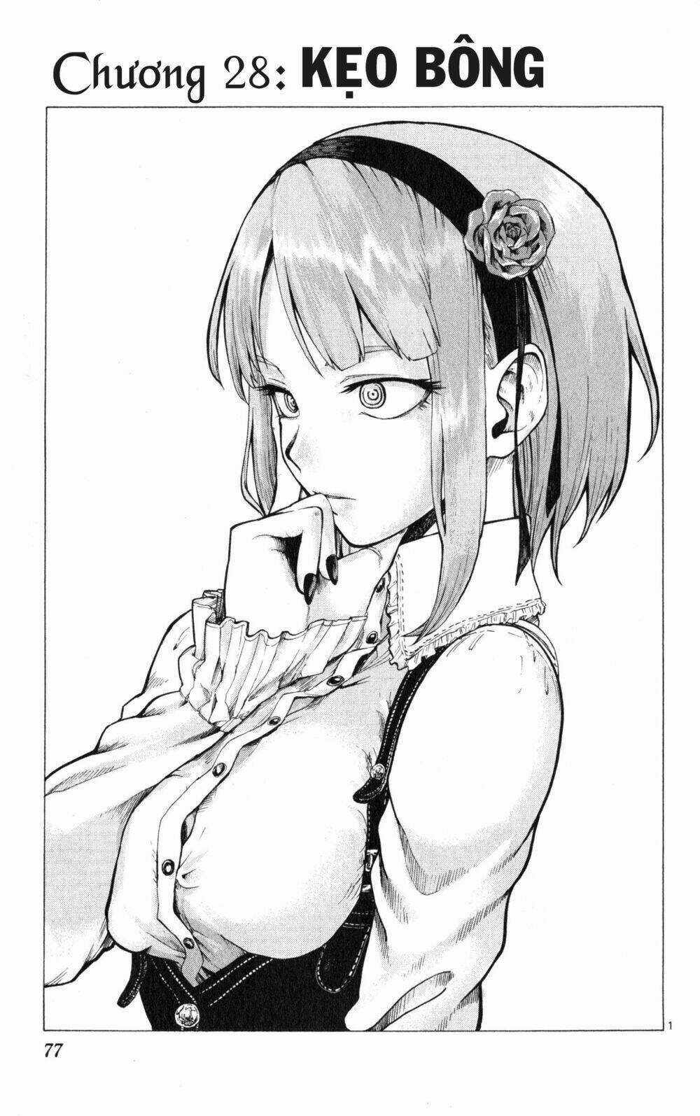 Dagashi Kashi - Chapter 28 - Trang 2