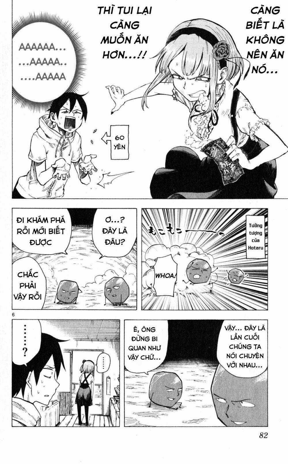 Dagashi Kashi - Chapter 28 - Trang 7