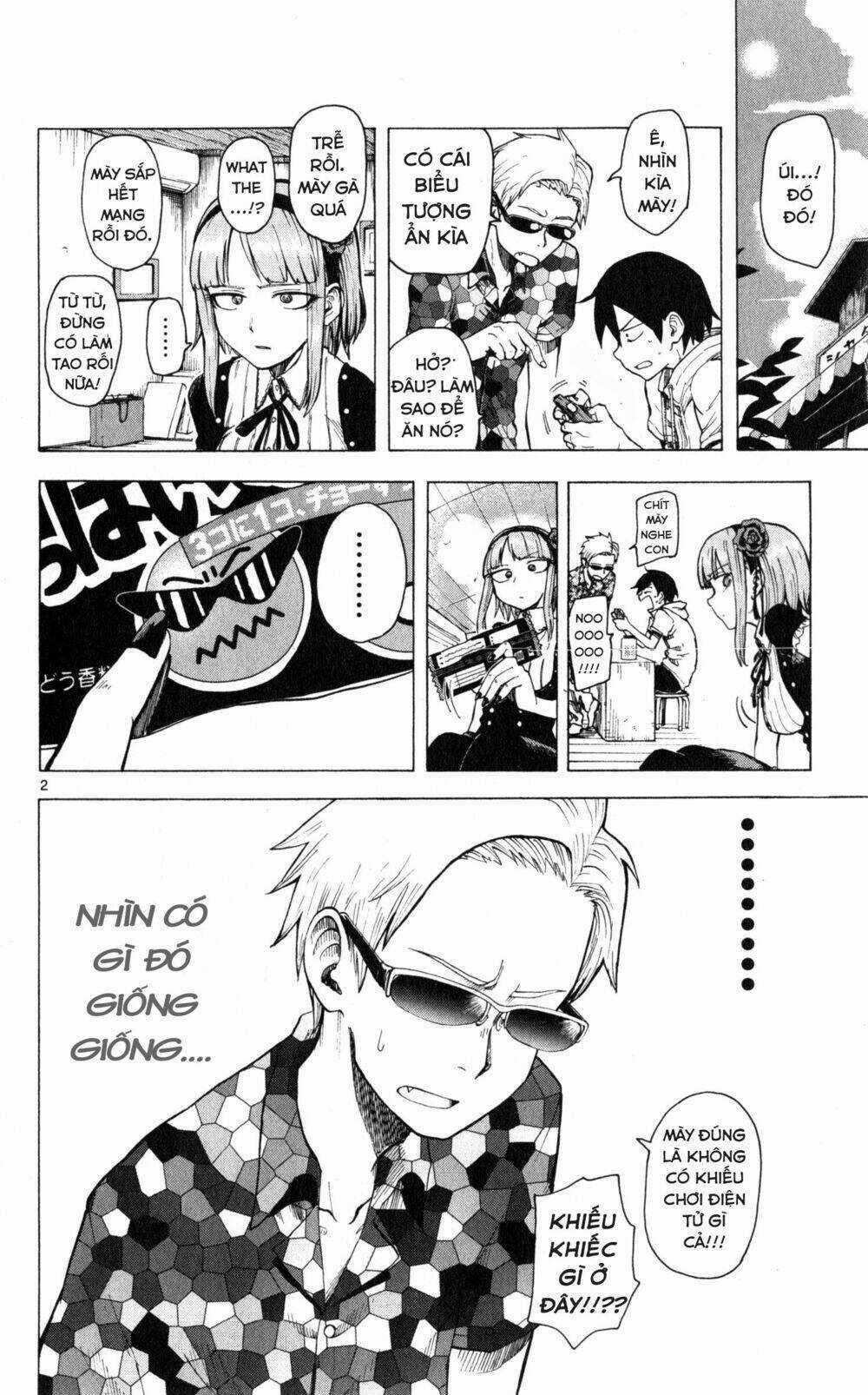 Dagashi Kashi - Chapter 29 - Trang 3