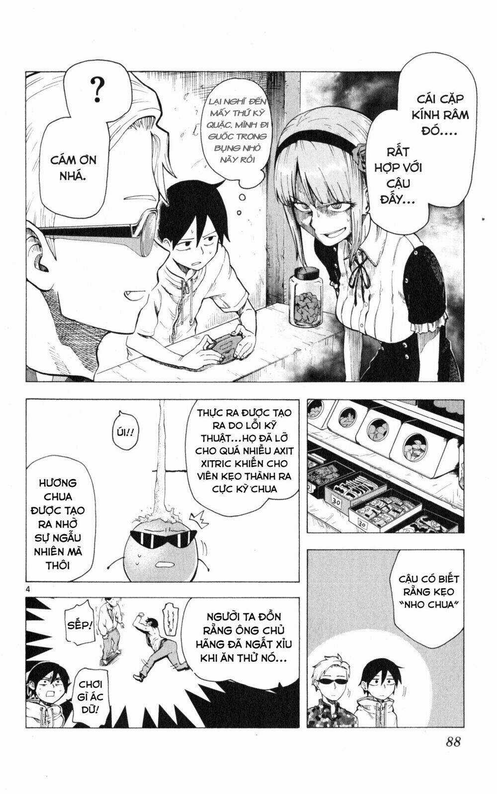 Dagashi Kashi - Chapter 29 - Trang 5