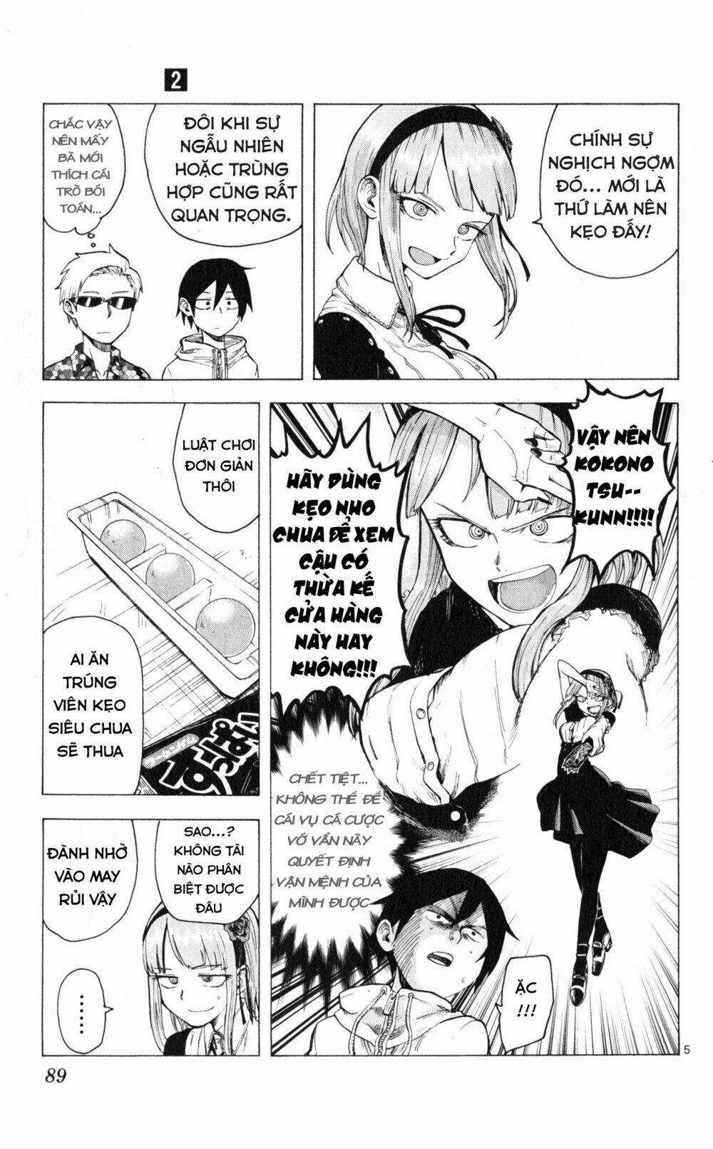 Dagashi Kashi - Chapter 29 - Trang 6