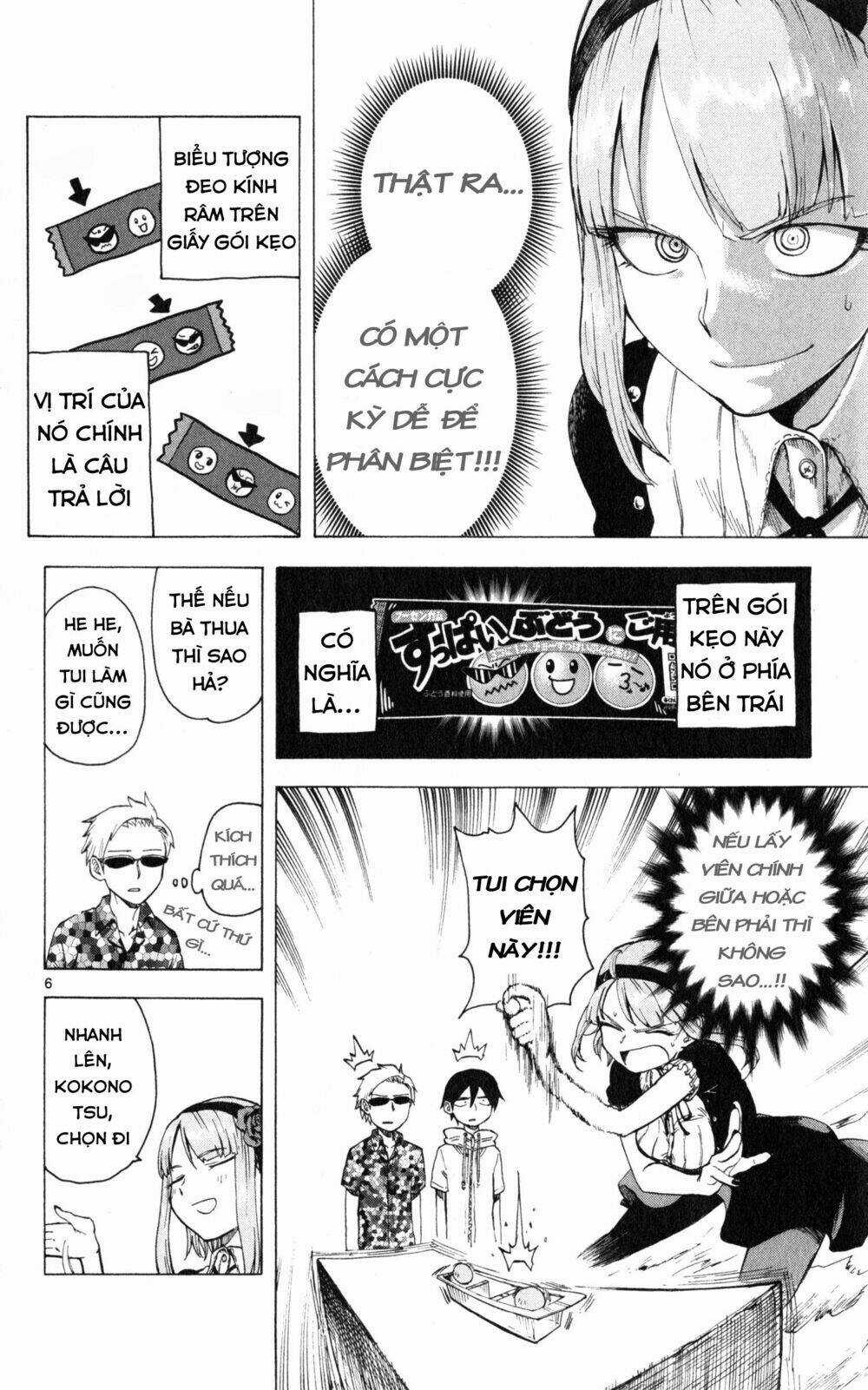 Dagashi Kashi - Chapter 29 - Trang 7