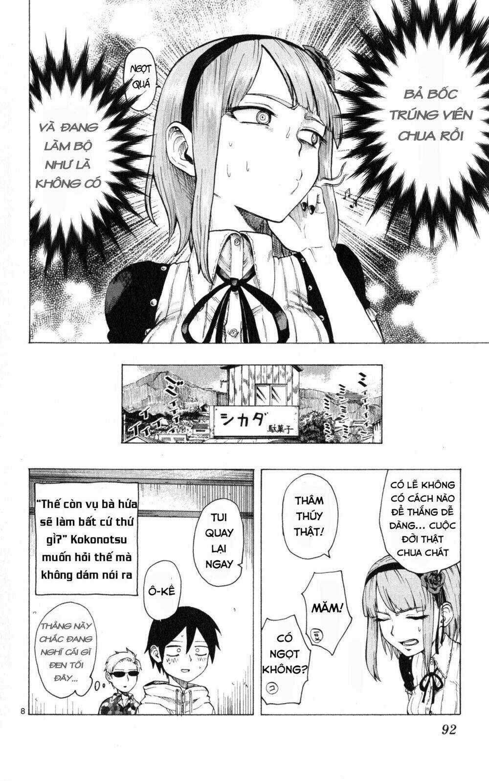 Dagashi Kashi - Chapter 29 - Trang 9