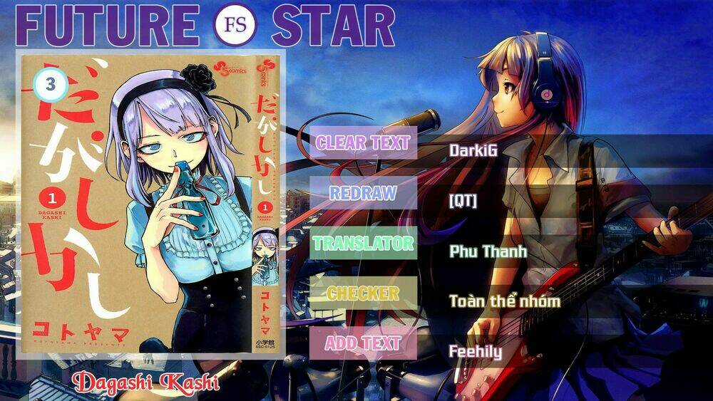 Dagashi Kashi - Chapter 3 - Trang 1