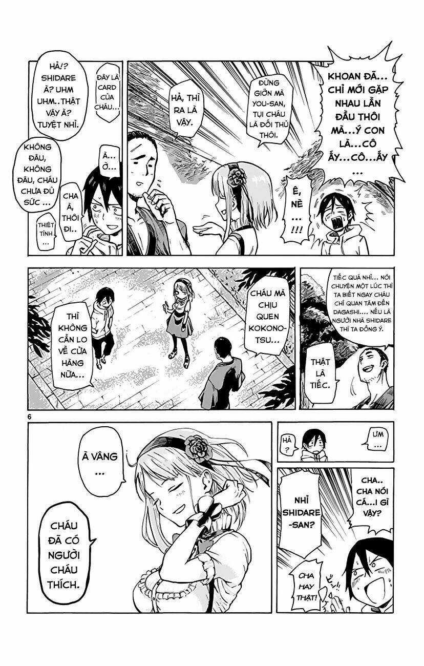 Dagashi Kashi - Chapter 3 - Trang 8