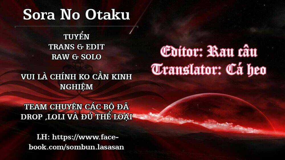 Dagashi Kashi - Chapter 30 - Trang 1