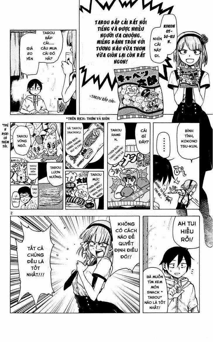 Dagashi Kashi - Chapter 30 - Trang 3