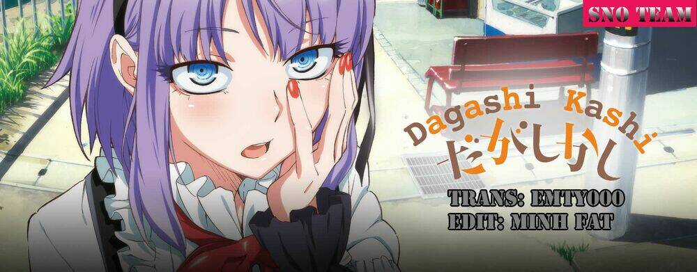 Dagashi Kashi - Chapter 33 - Trang 1