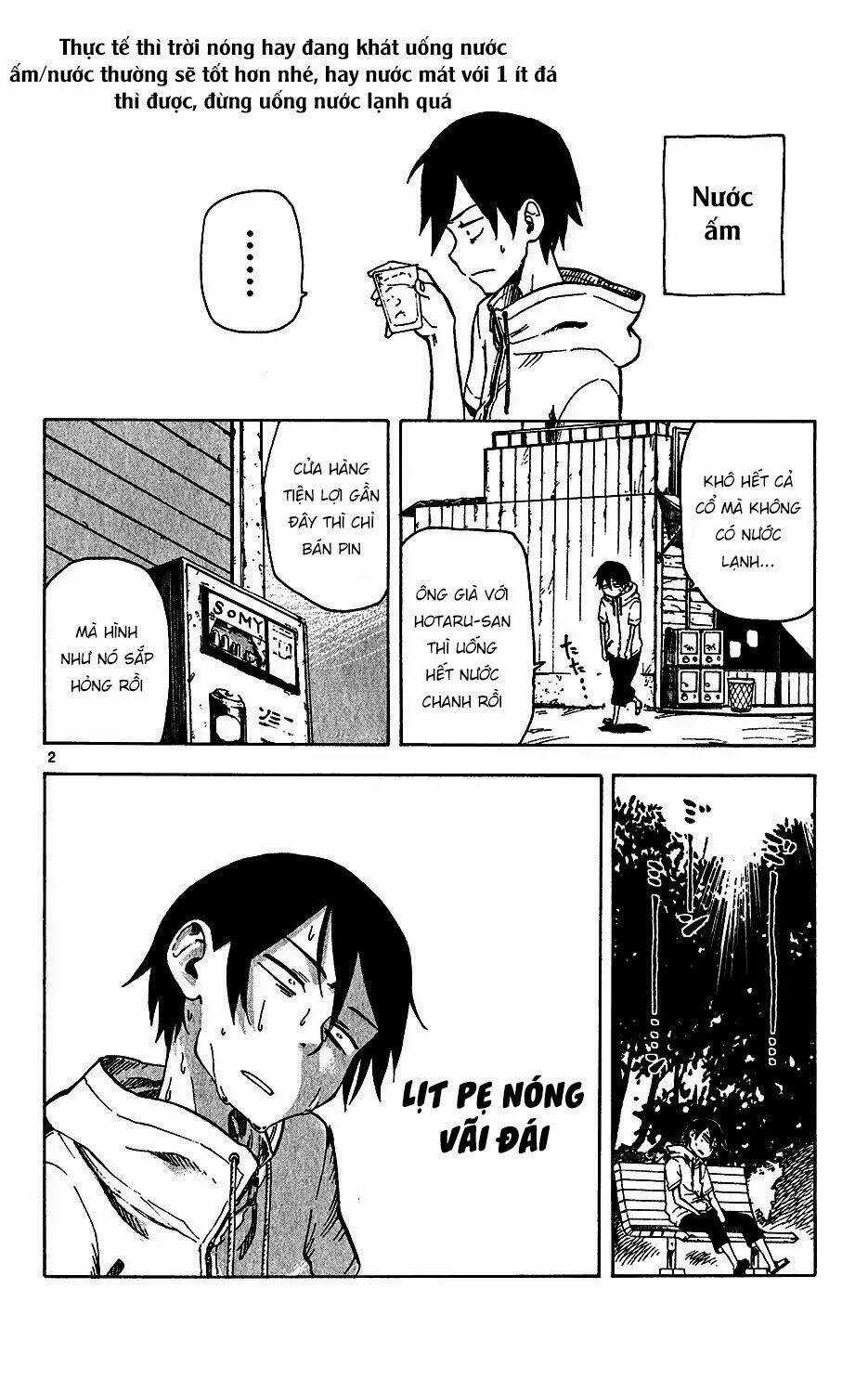 Dagashi Kashi - Chapter 35 - Trang 4