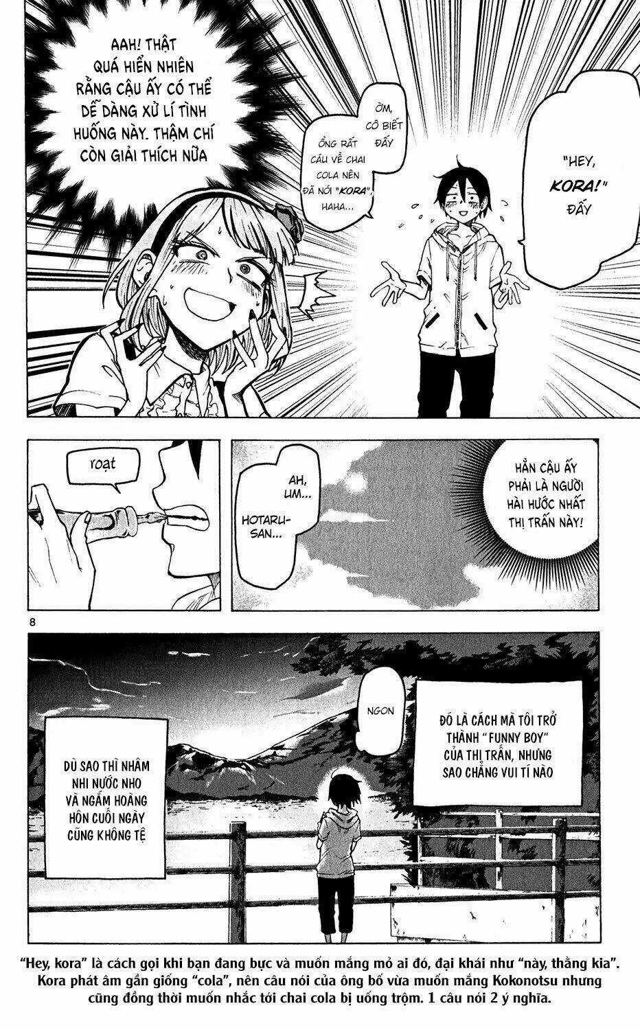 Dagashi Kashi - Chapter 35 - Trang 10