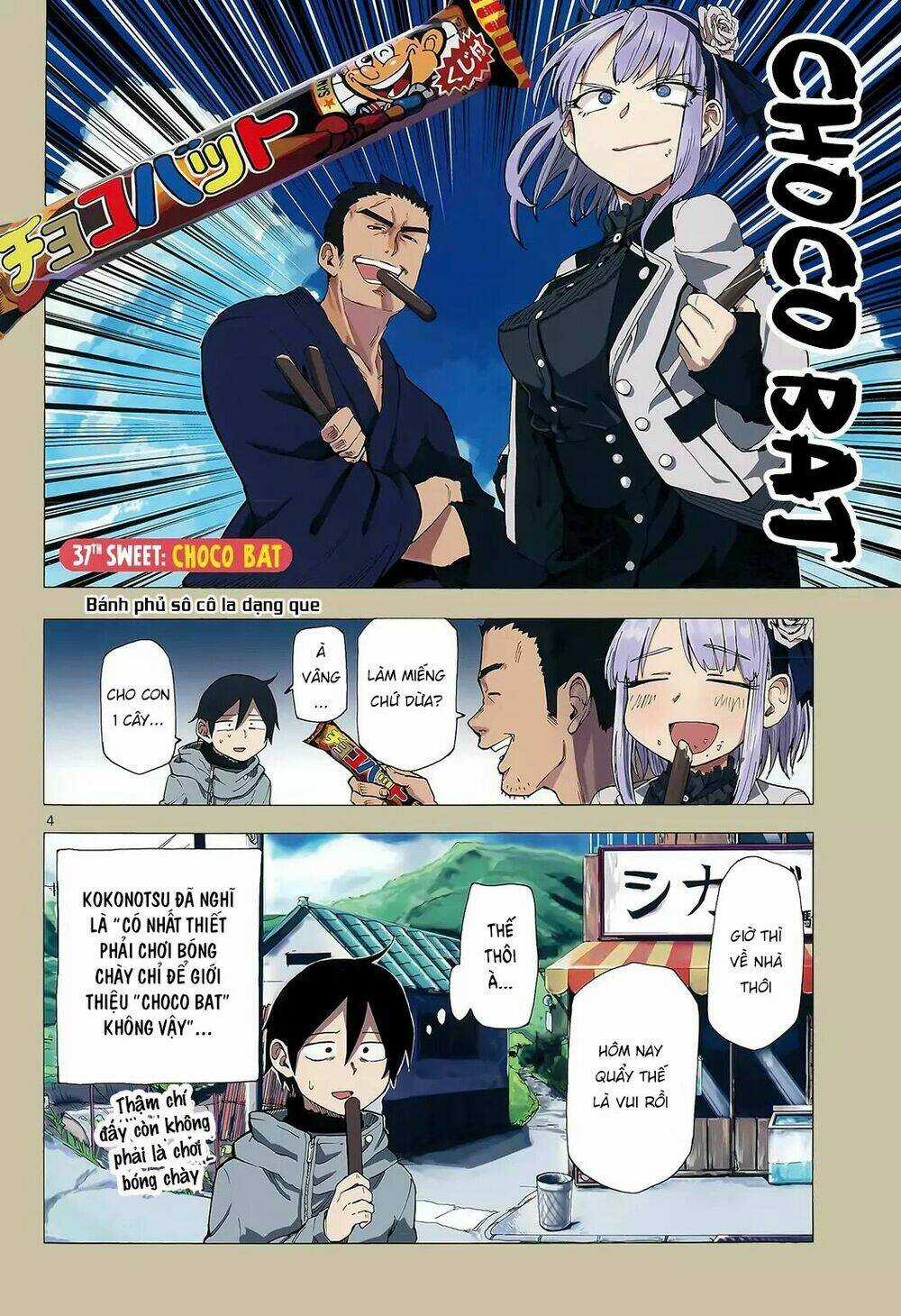 Dagashi Kashi - Chapter 37 - Trang 6