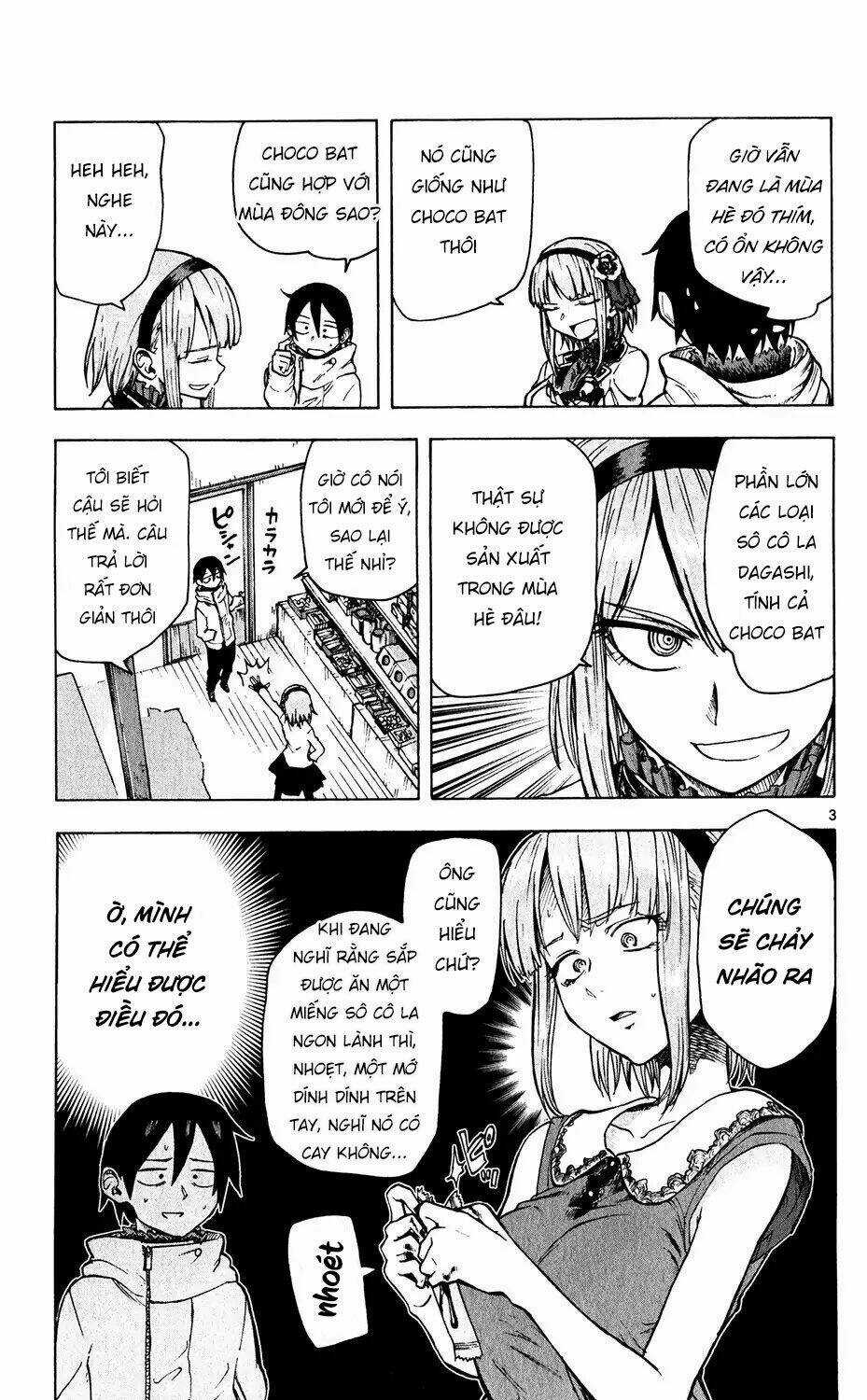 Dagashi Kashi - Chapter 38 - Trang 5