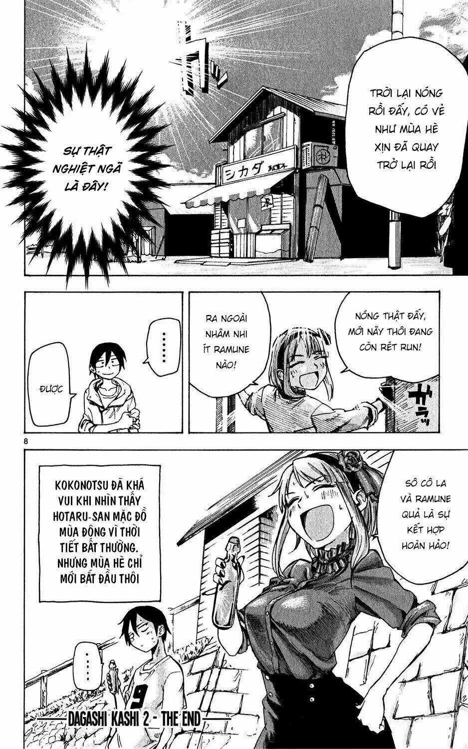 Dagashi Kashi - Chapter 38 - Trang 10