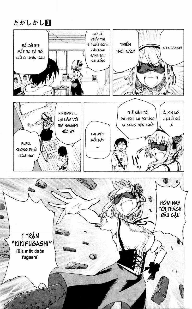 Dagashi Kashi - Chapter 39 - Trang 5
