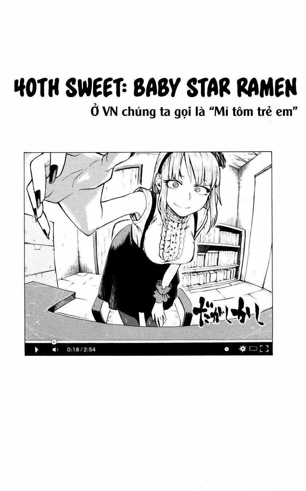 Dagashi Kashi - Chapter 40 - Trang 3
