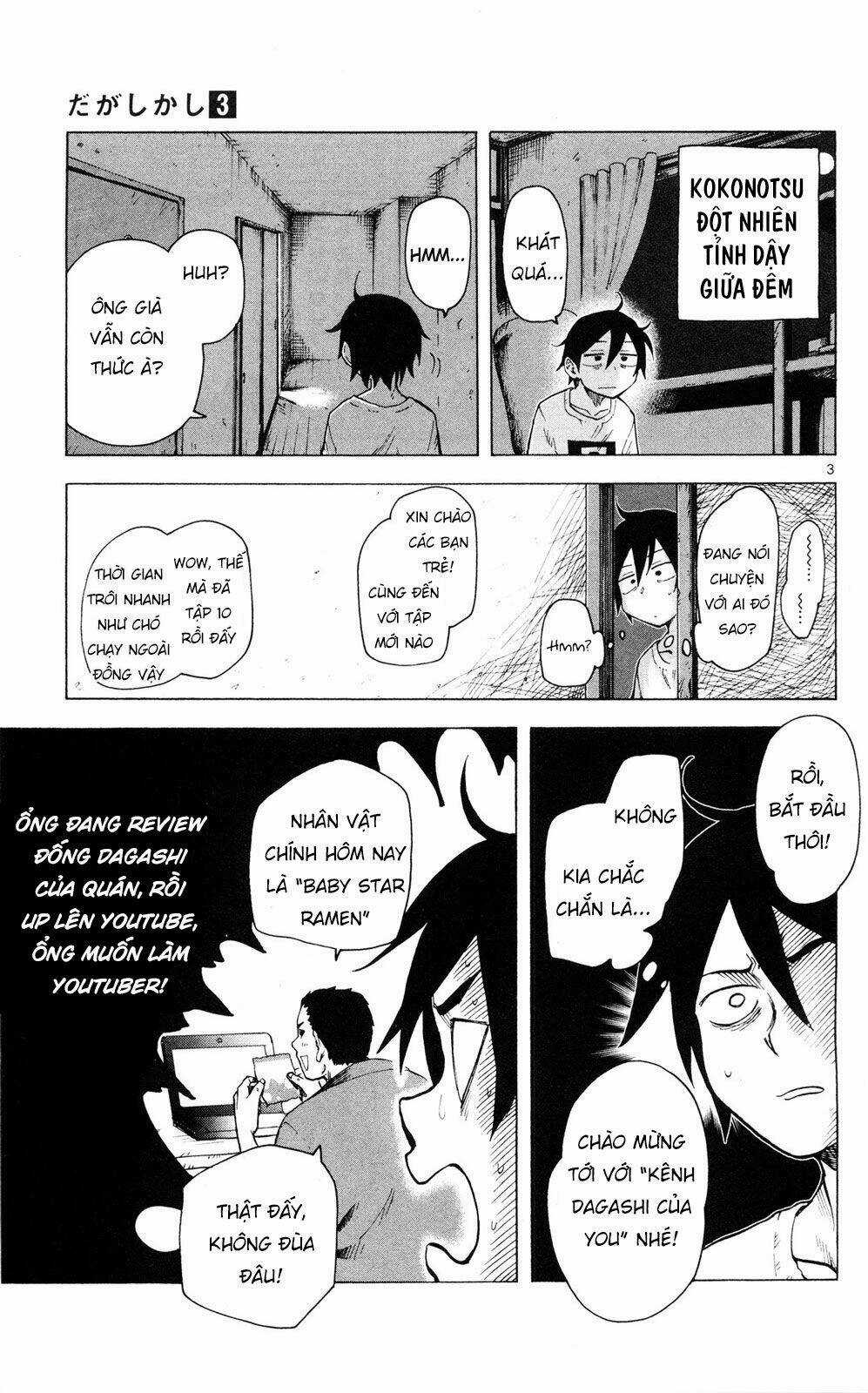 Dagashi Kashi - Chapter 40 - Trang 5