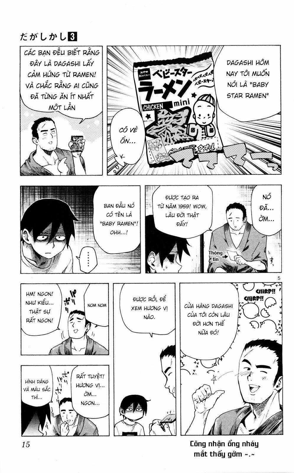 Dagashi Kashi - Chapter 40 - Trang 7