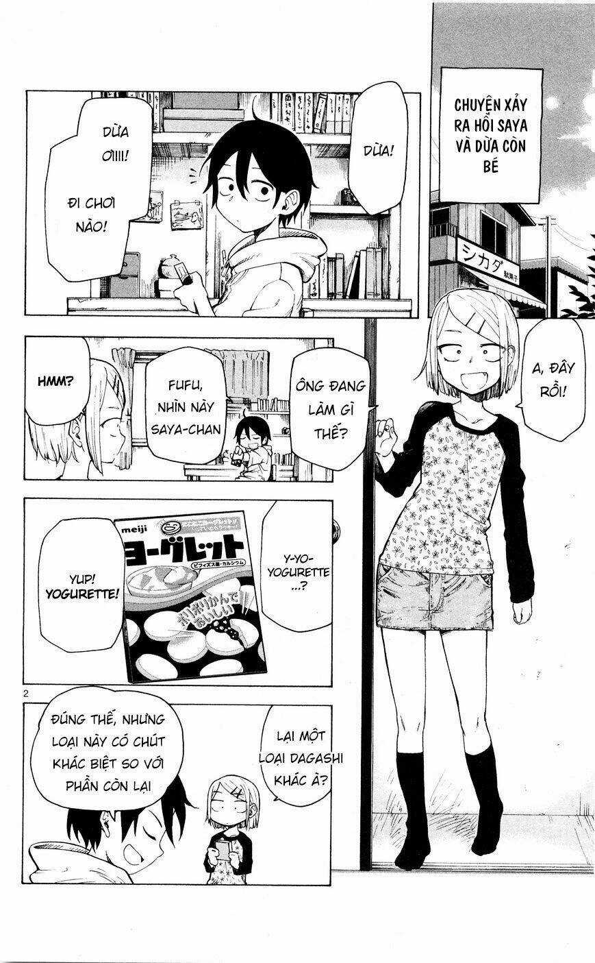 Dagashi Kashi - Chapter 42 - Trang 4