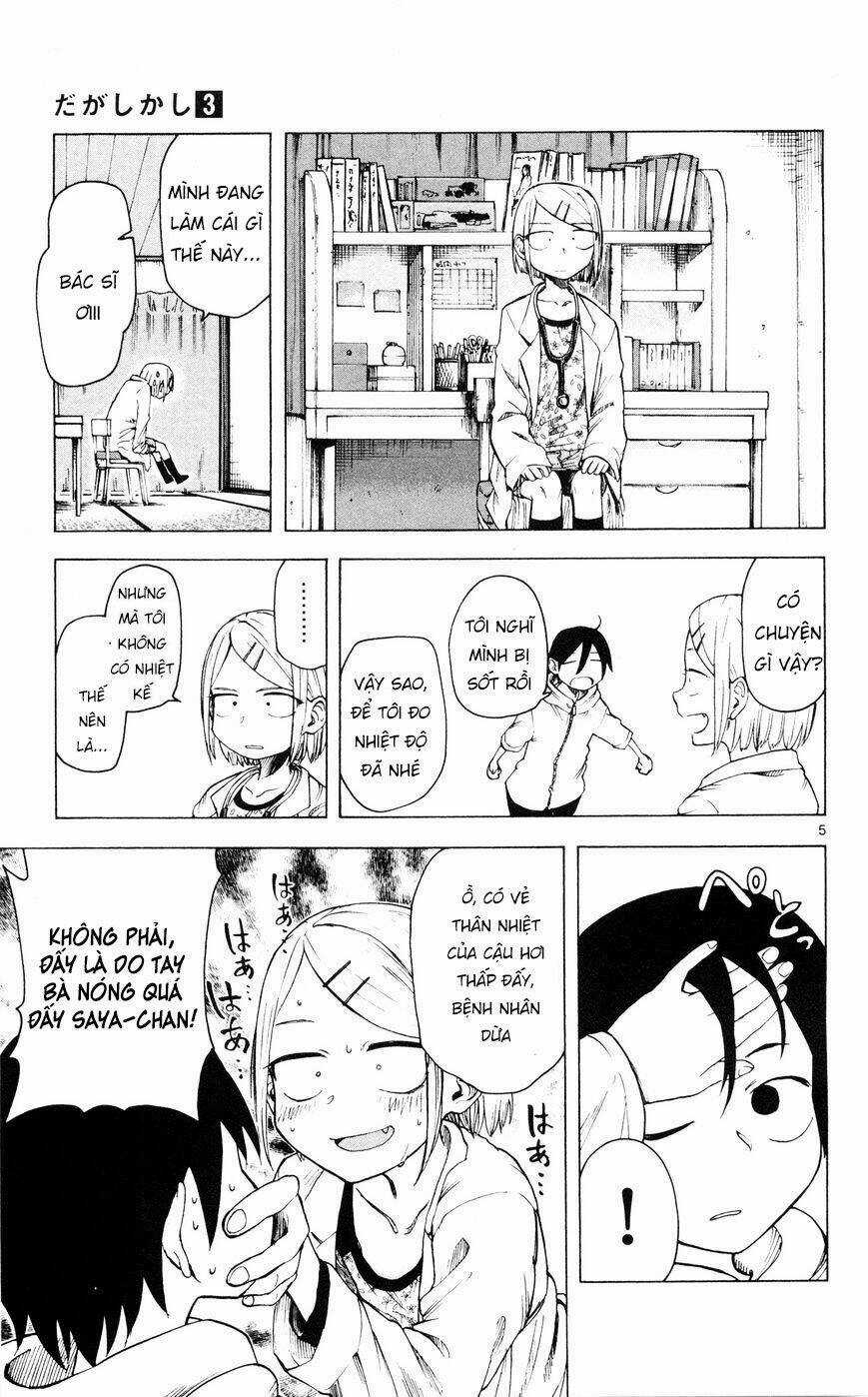 Dagashi Kashi - Chapter 42 - Trang 7