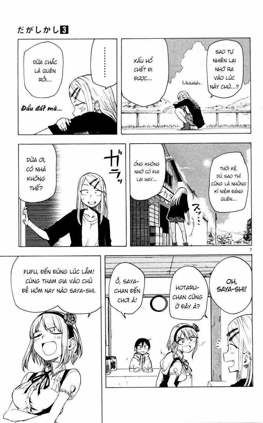 Dagashi Kashi - Chapter 42 - Trang 9
