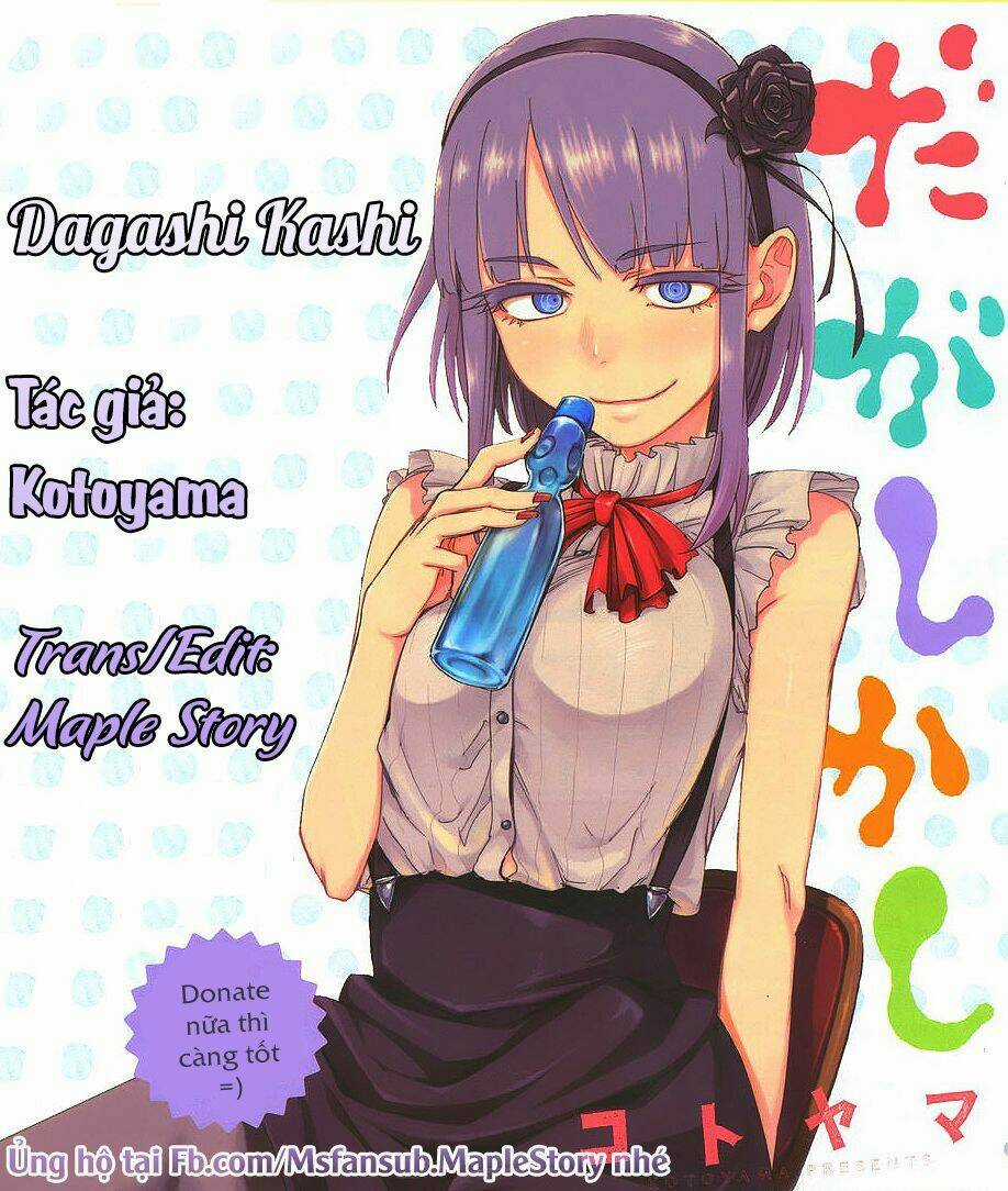Dagashi Kashi - Chapter 45 - Trang 2