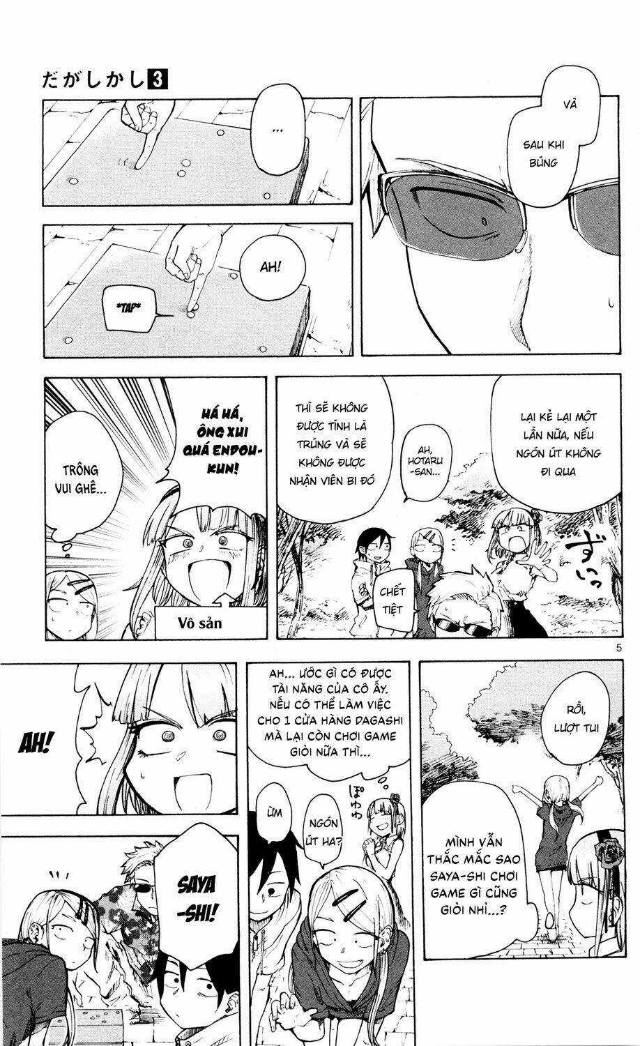 Dagashi Kashi - Chapter 45 - Trang 7