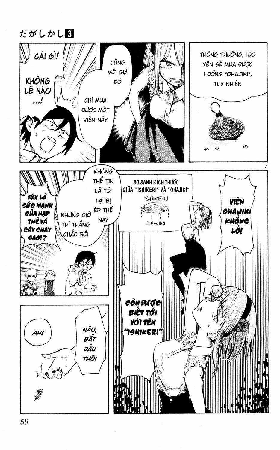 Dagashi Kashi - Chapter 45 - Trang 9