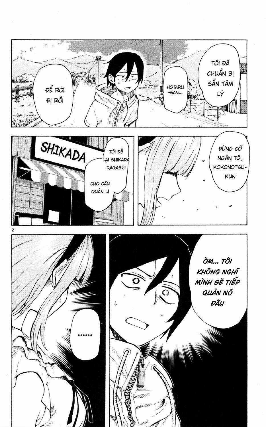 Dagashi Kashi - Chapter 46 - Trang 4