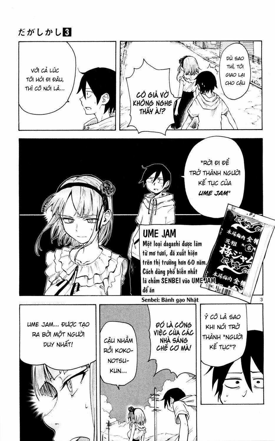 Dagashi Kashi - Chapter 46 - Trang 5