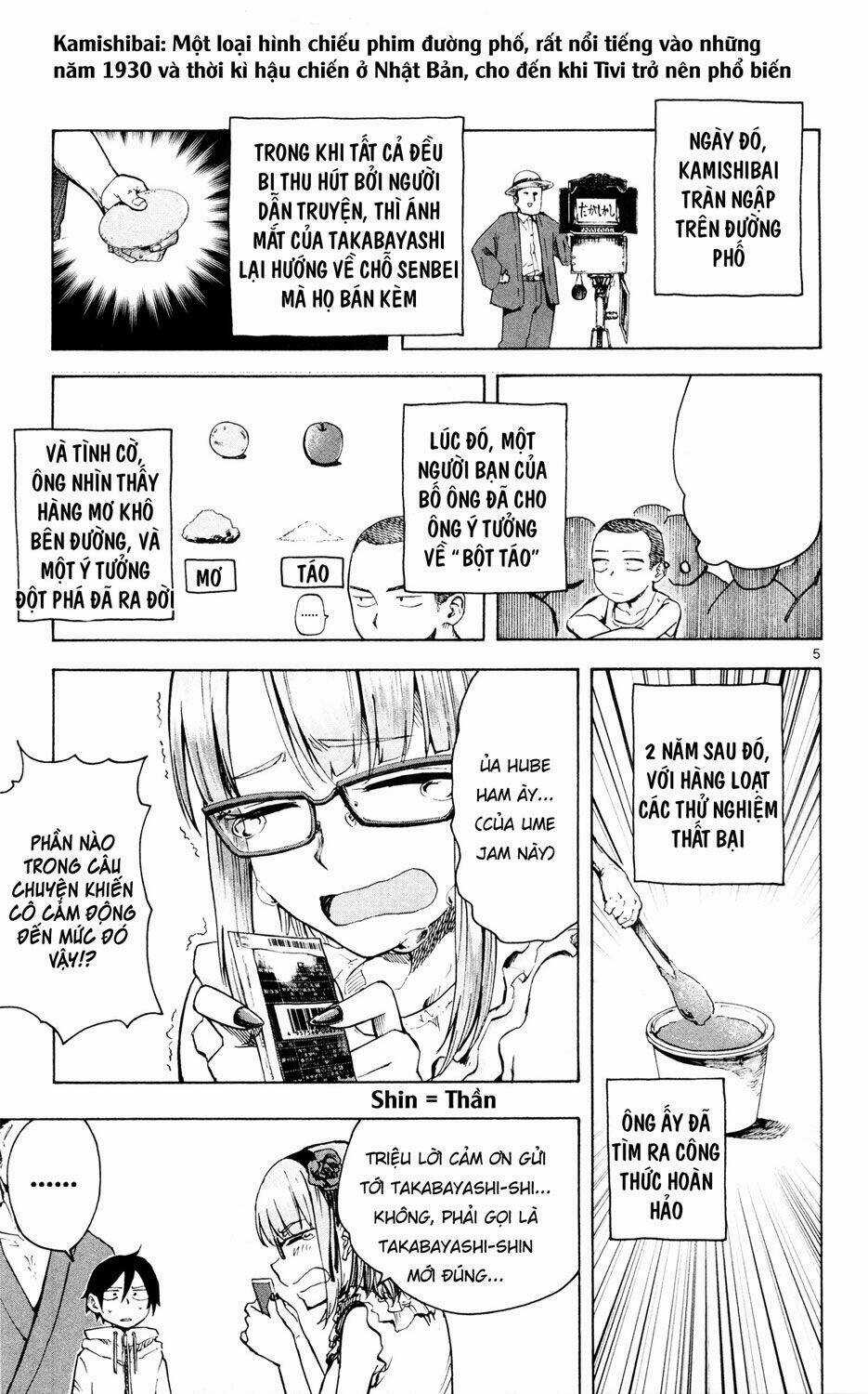 Dagashi Kashi - Chapter 46 - Trang 7