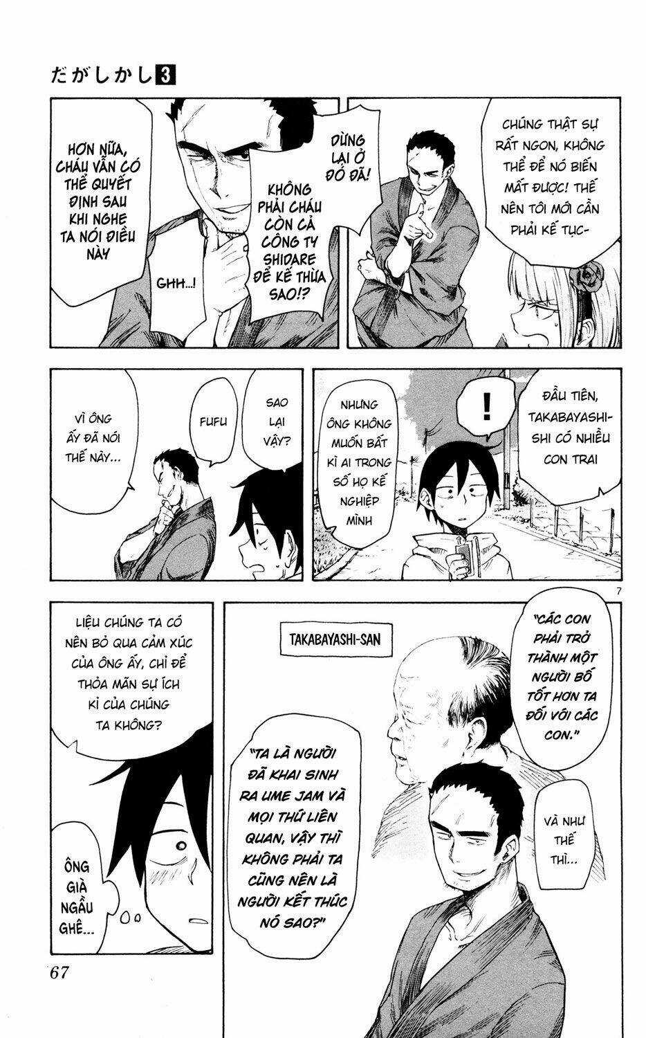 Dagashi Kashi - Chapter 46 - Trang 9