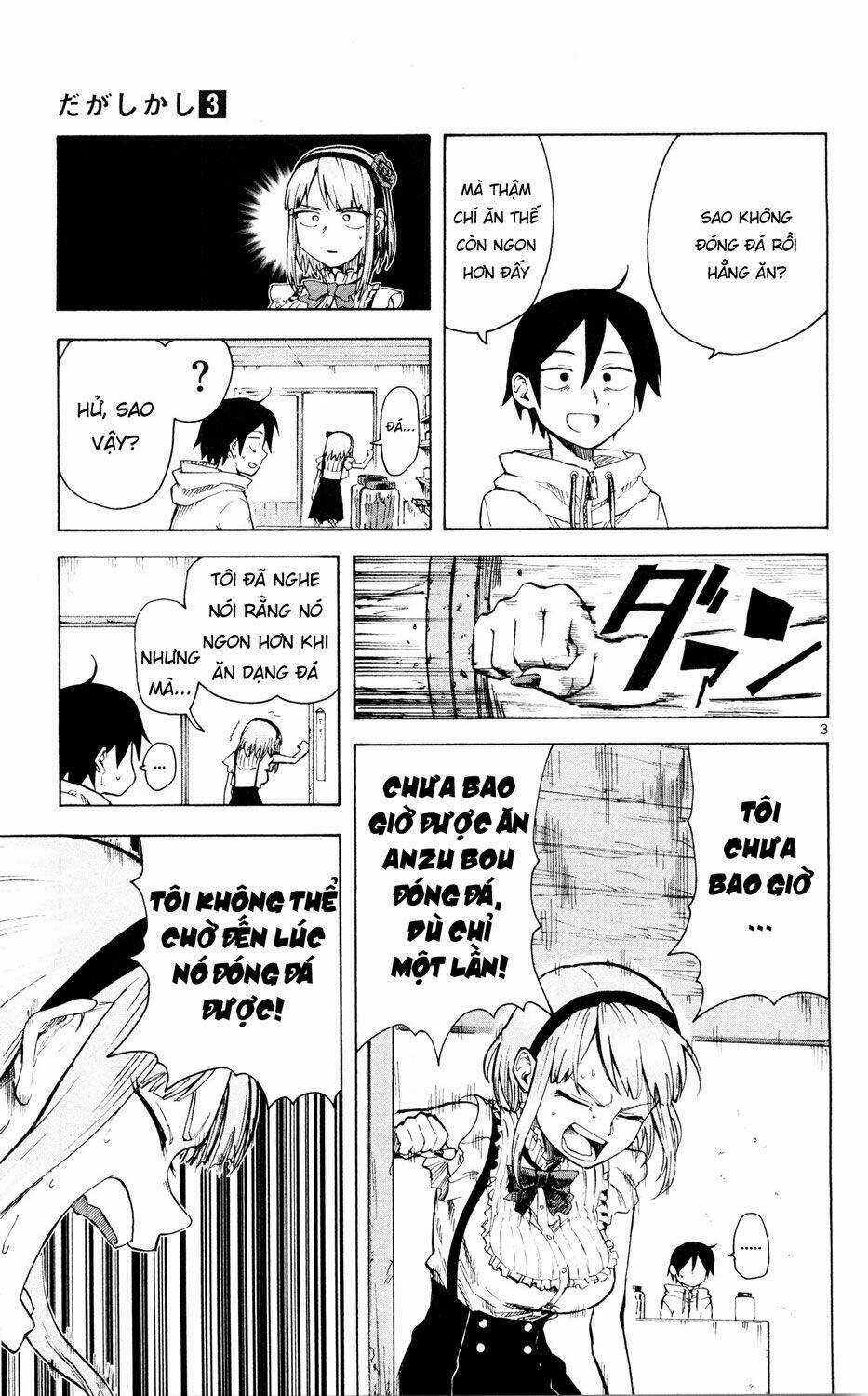 Dagashi Kashi - Chapter 47 - Trang 5