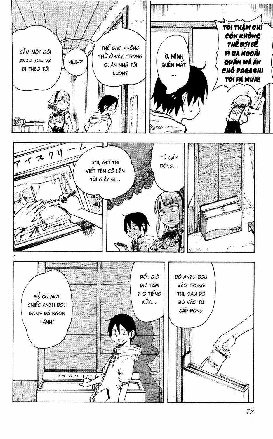 Dagashi Kashi - Chapter 47 - Trang 6