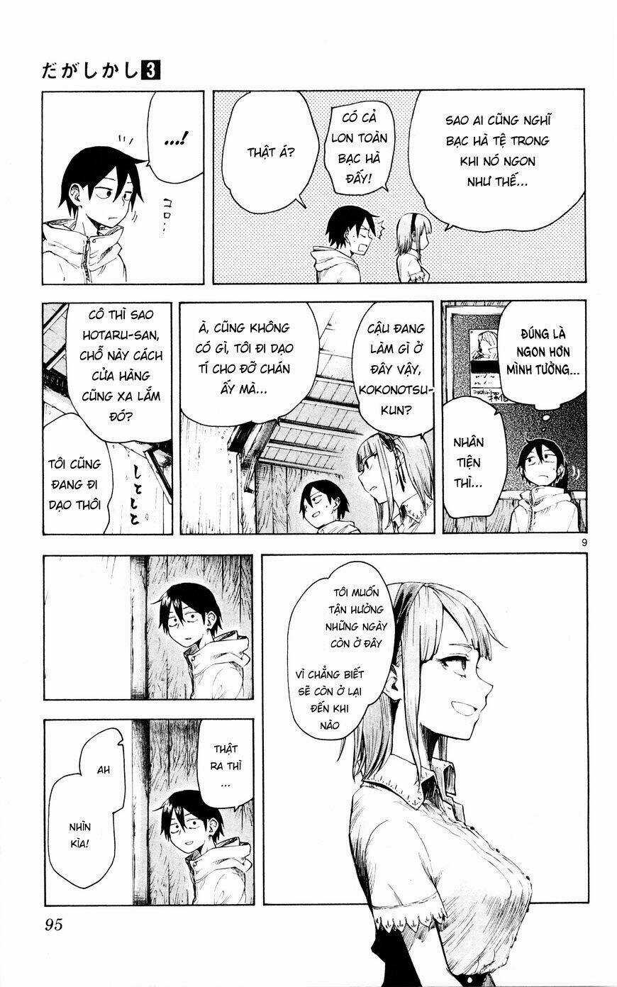 Dagashi Kashi - Chapter 49 - Trang 11