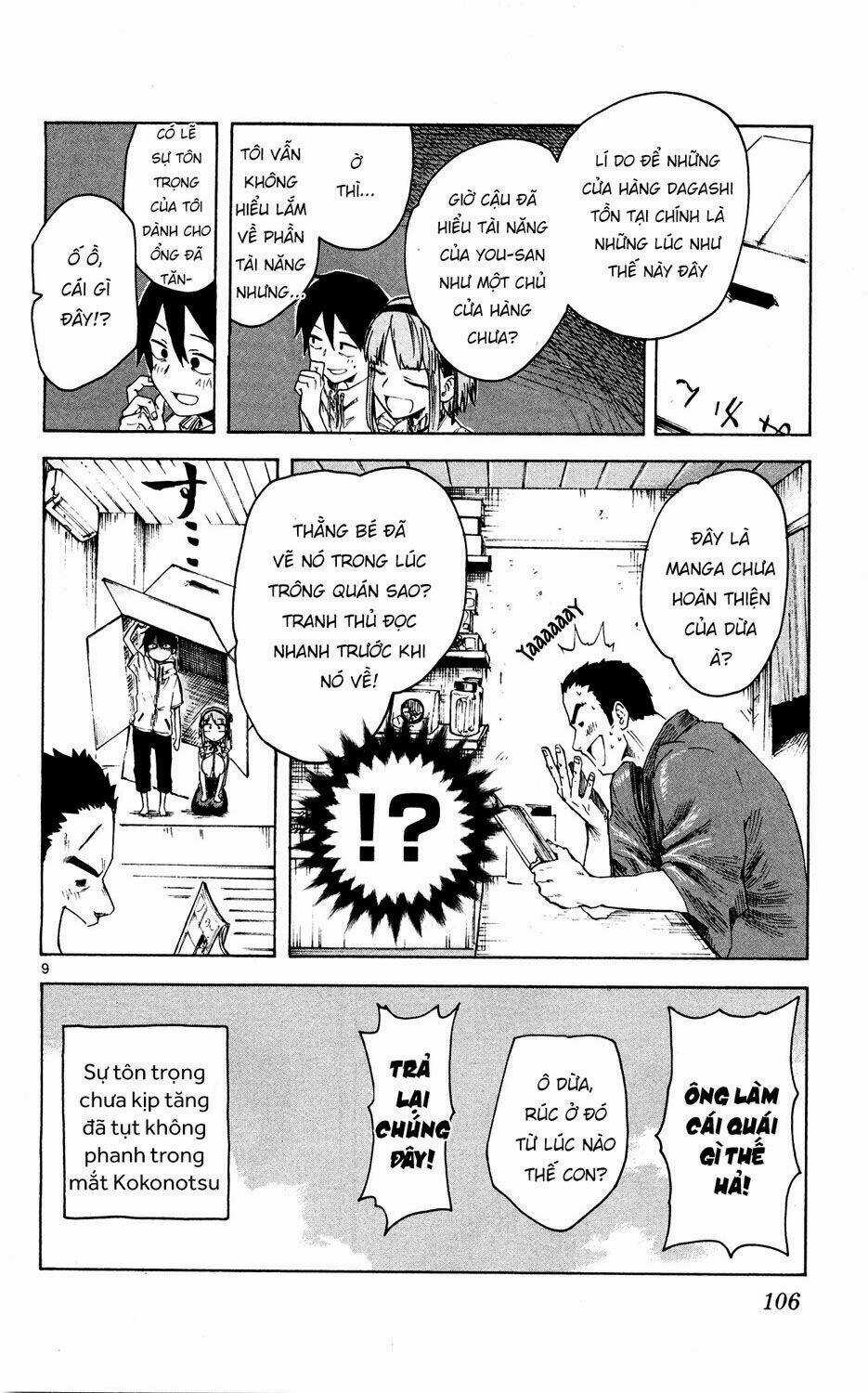 Dagashi Kashi - Chapter 50 - Trang 13