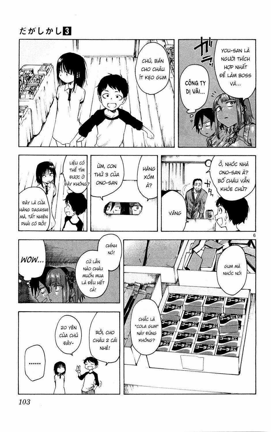 Dagashi Kashi - Chapter 50 - Trang 10