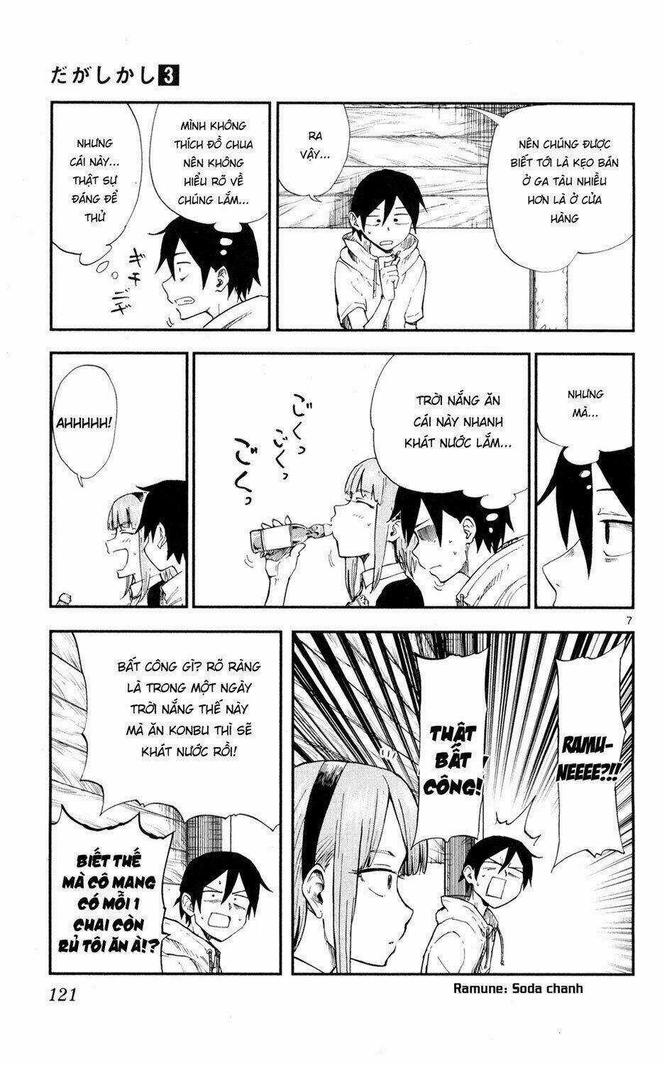 Dagashi Kashi - Chapter 51 - Trang 9