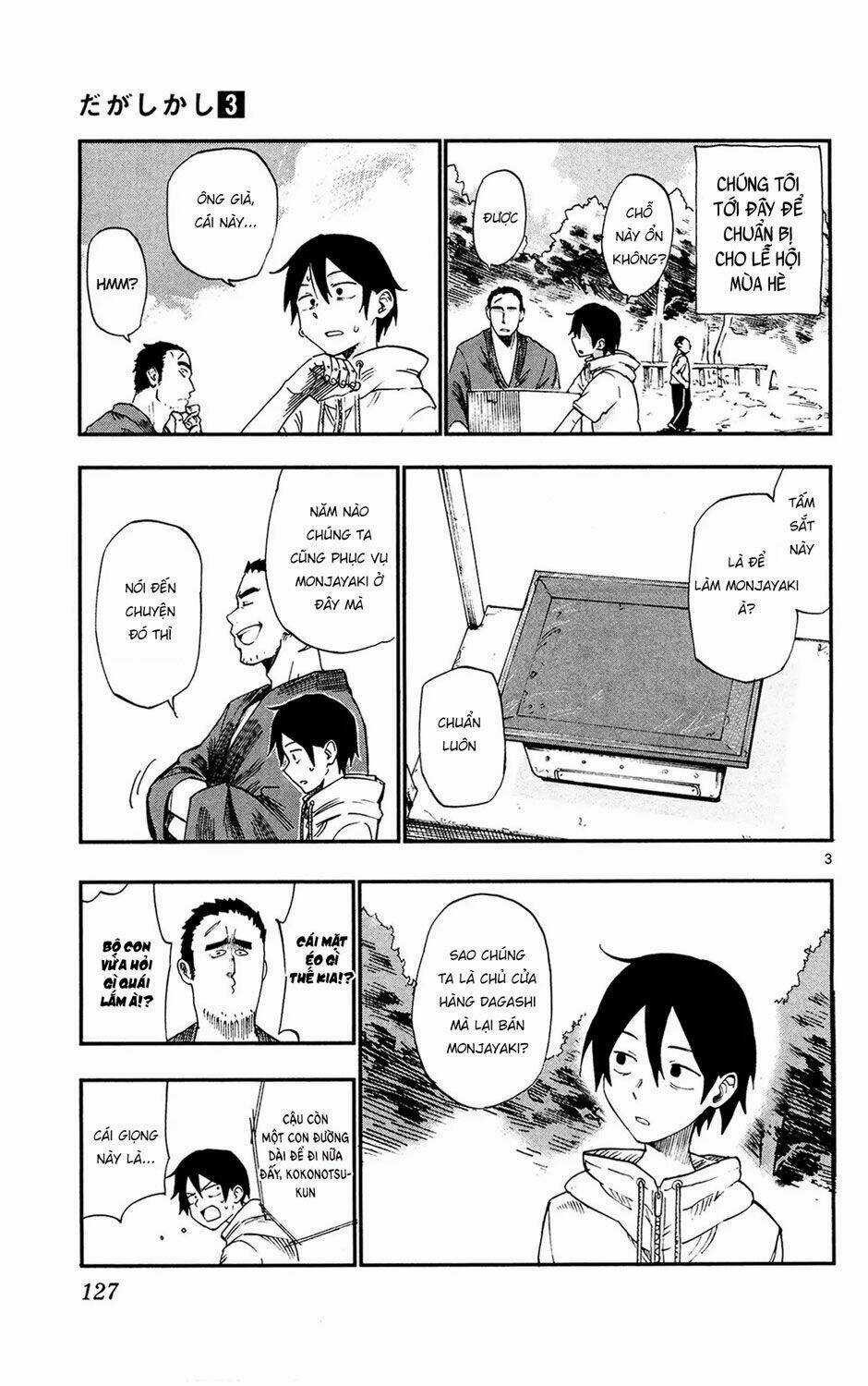 Dagashi Kashi - Chapter 53 - Trang 5