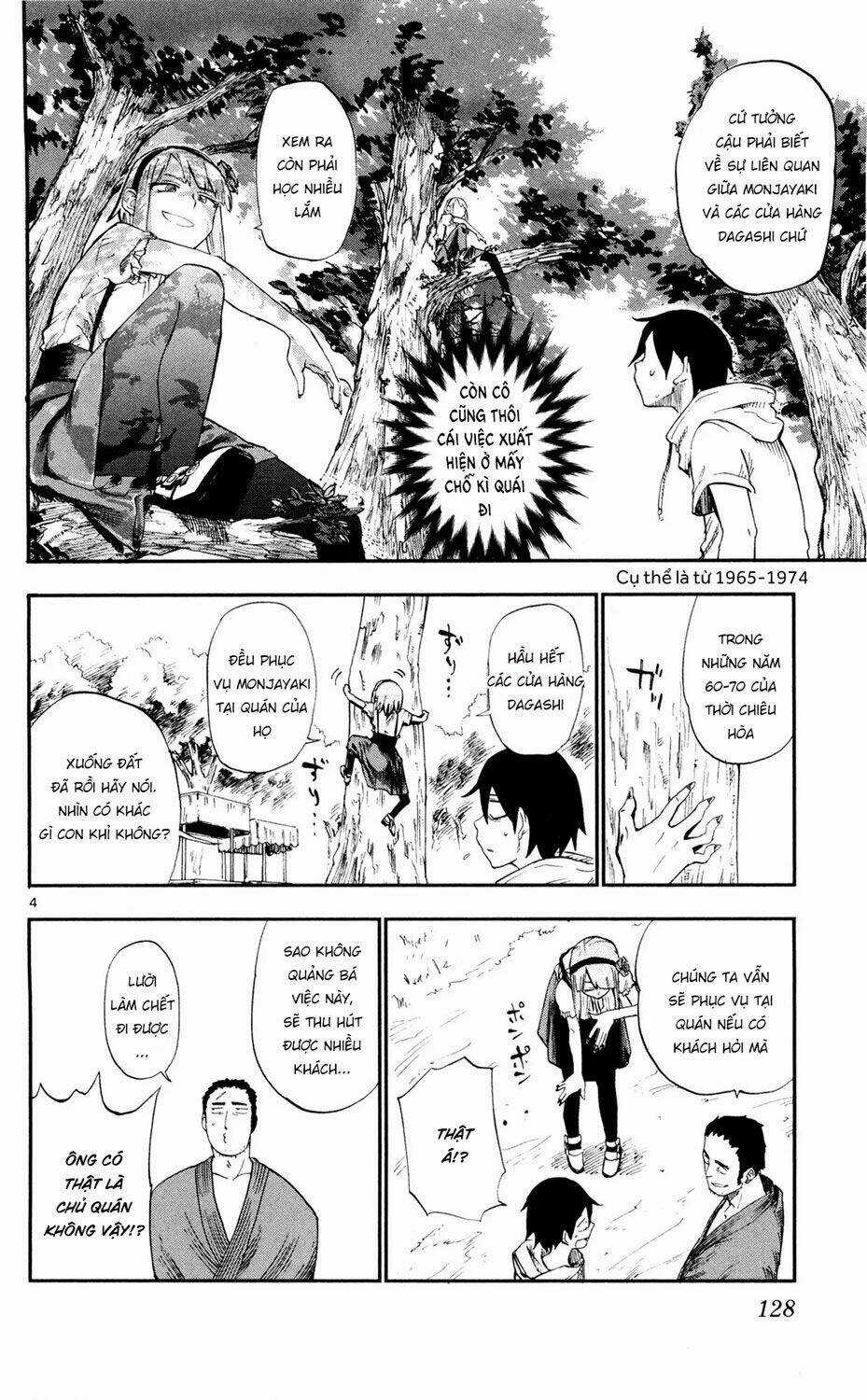 Dagashi Kashi - Chapter 53 - Trang 6