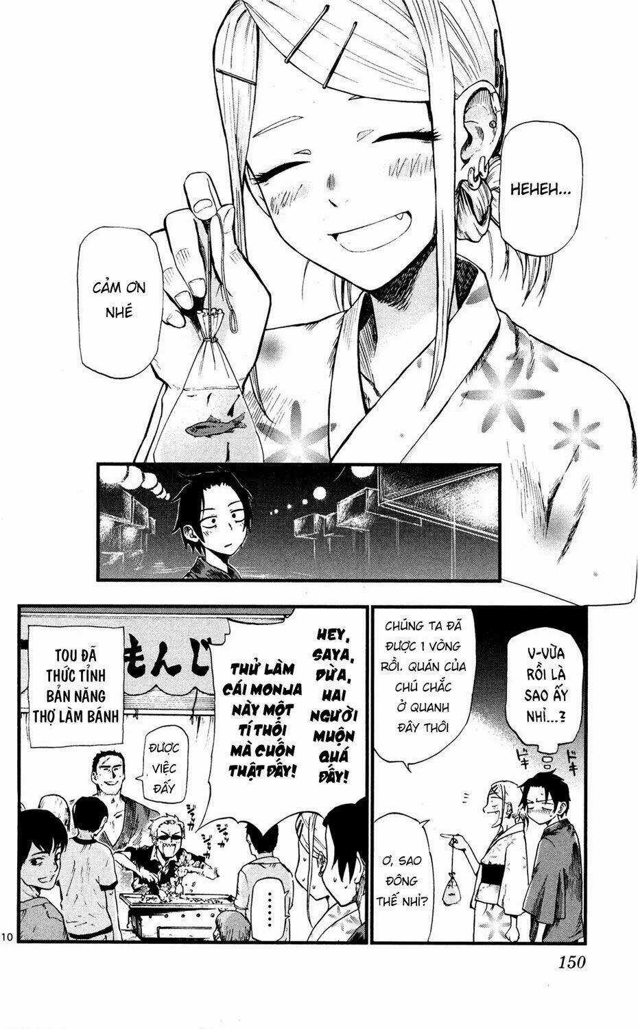 Dagashi Kashi - Chapter 55 - Trang 12