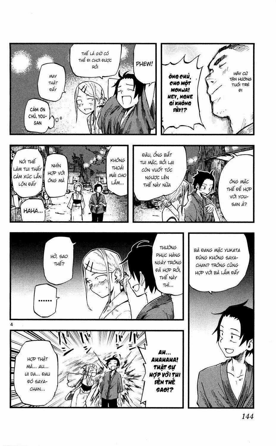 Dagashi Kashi - Chapter 55 - Trang 6