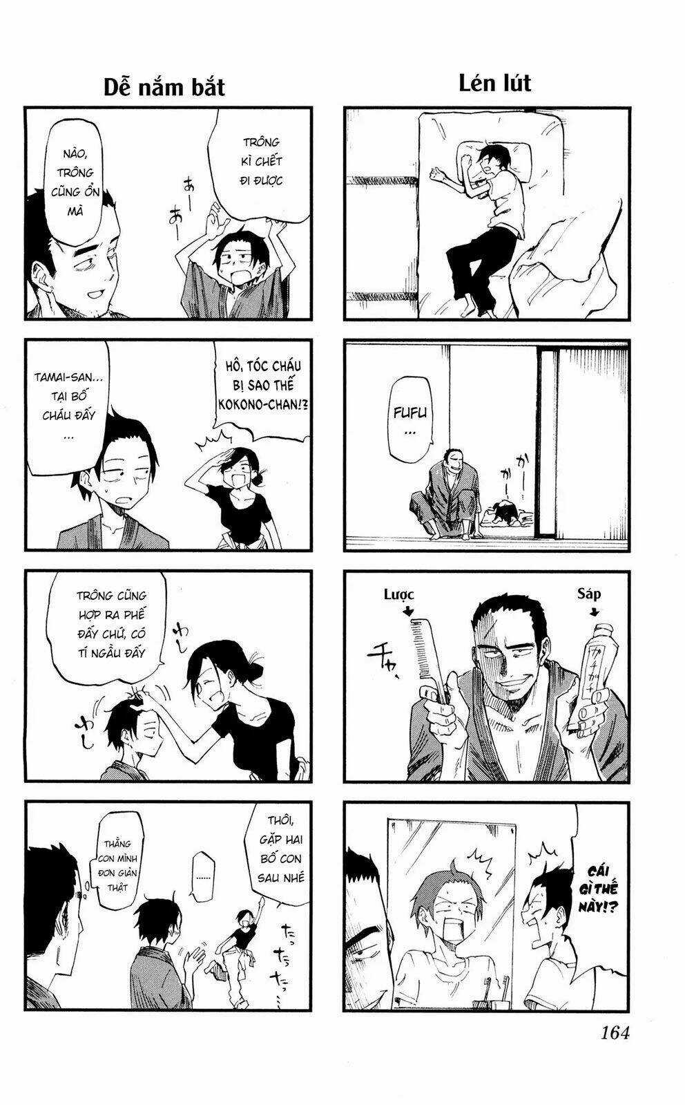 Dagashi Kashi - Chapter 56.5 - Trang 6