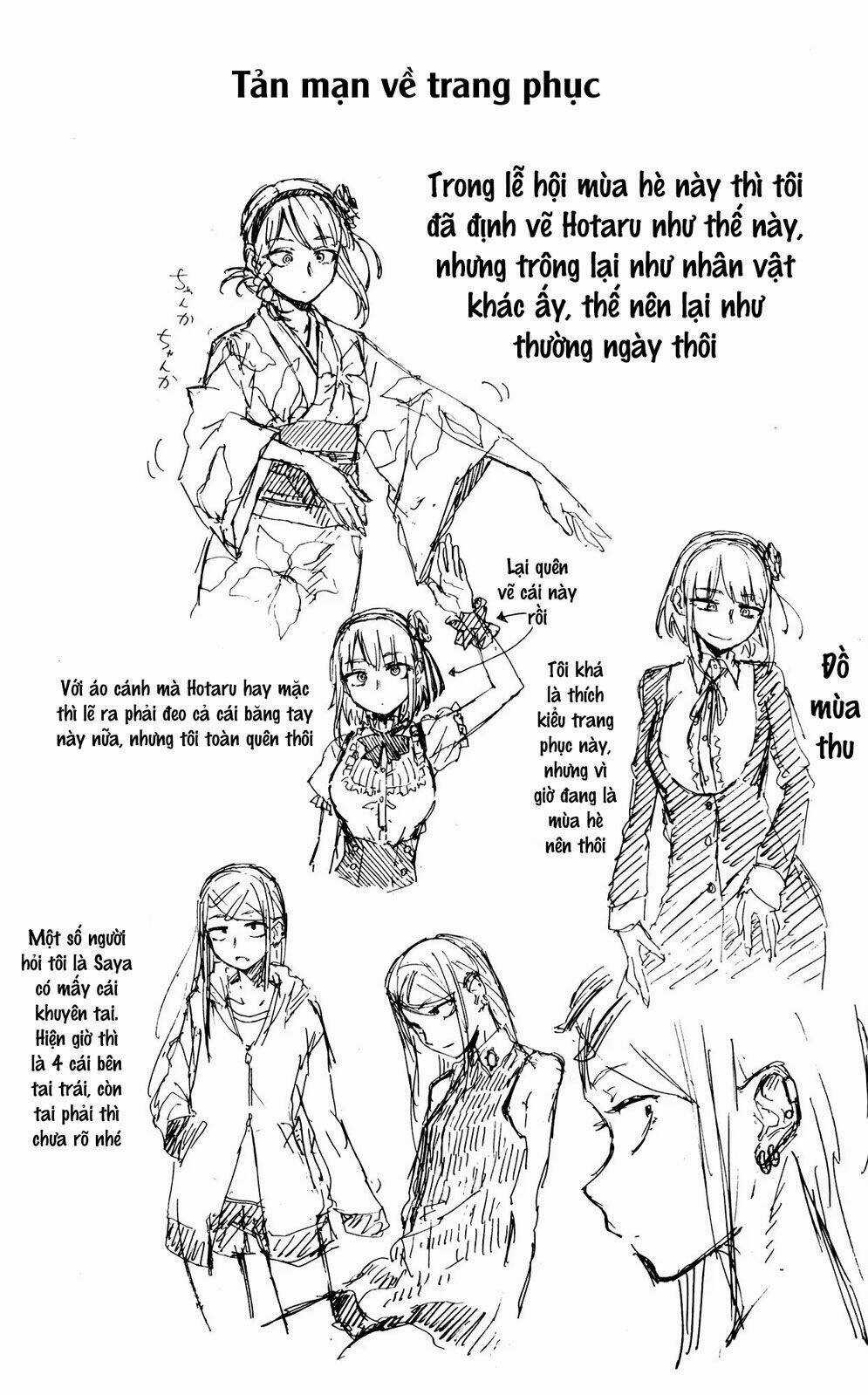 Dagashi Kashi - Chapter 56.5 - Trang 7