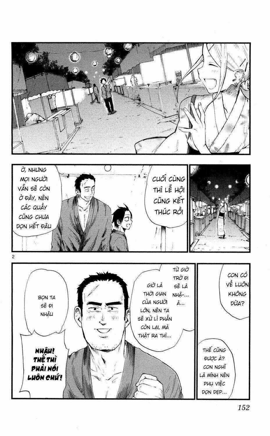 Dagashi Kashi - Chapter 56 - Trang 4