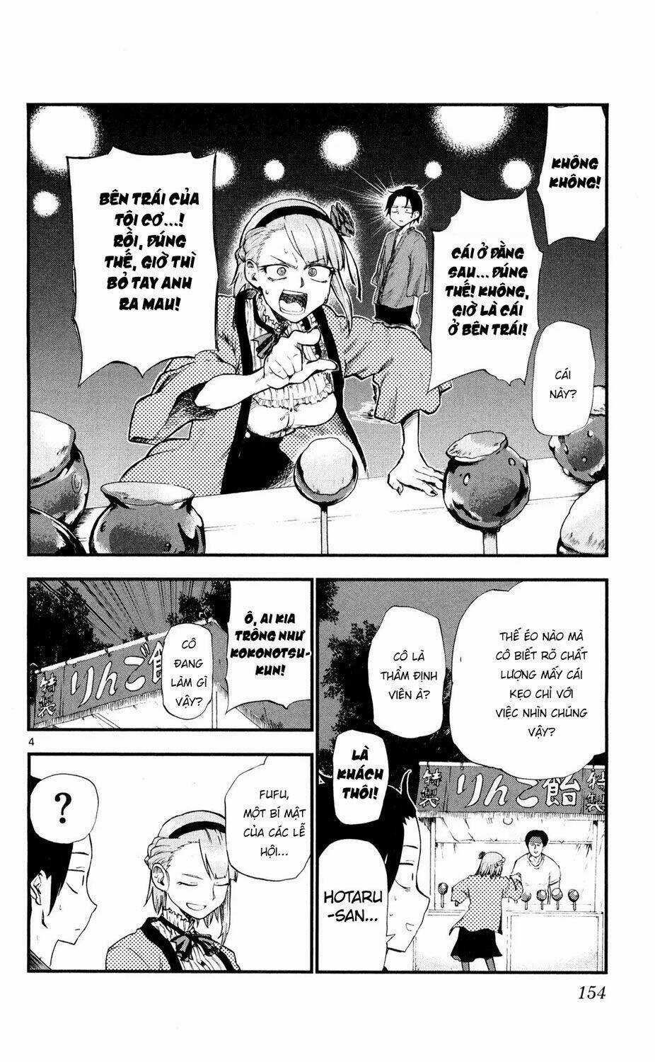 Dagashi Kashi - Chapter 56 - Trang 6