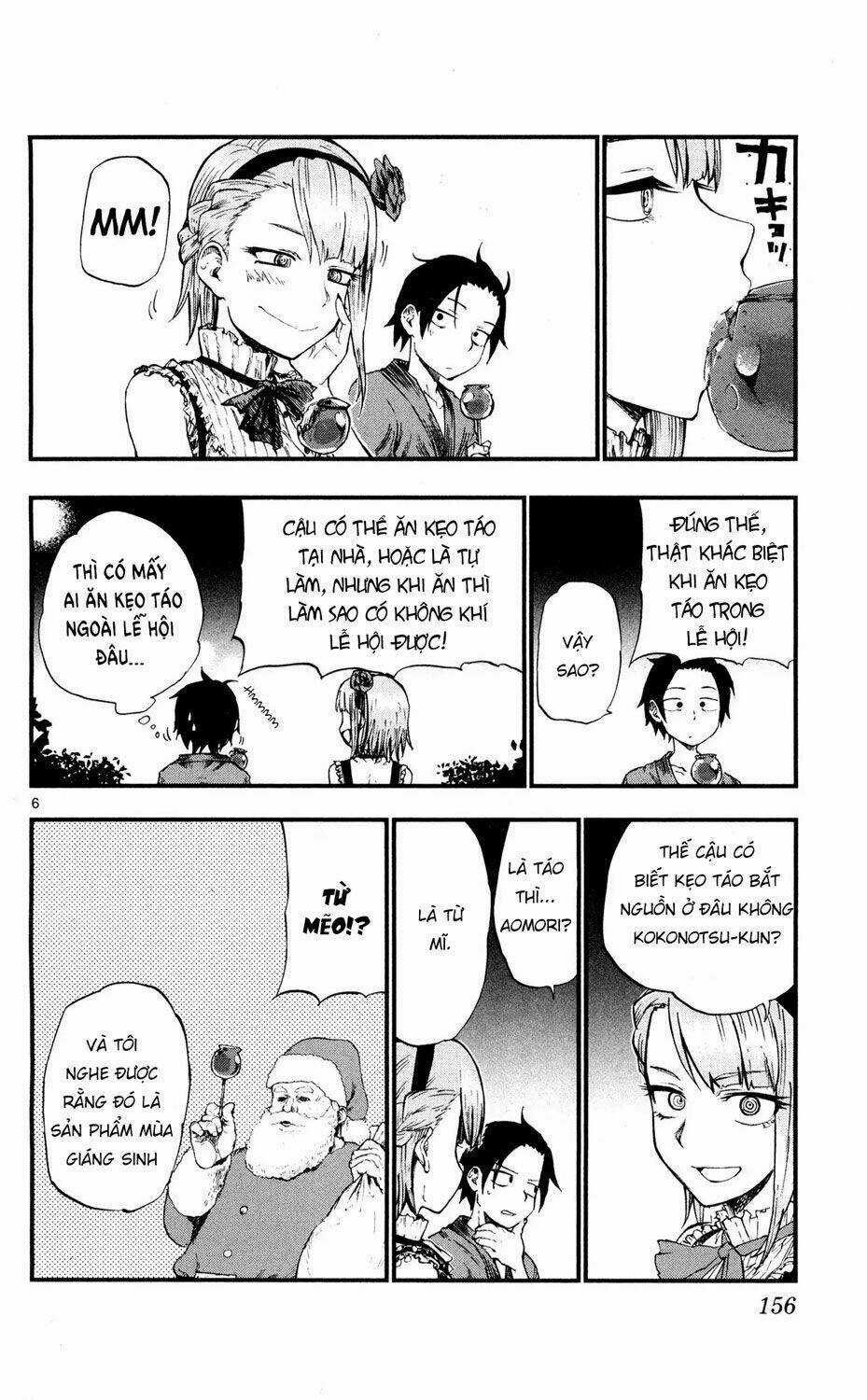 Dagashi Kashi - Chapter 56 - Trang 8